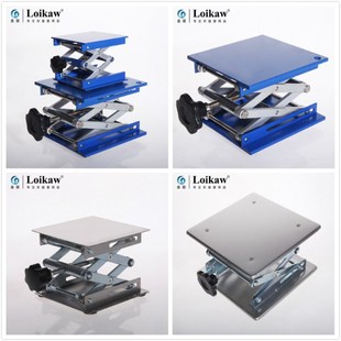 30cm 实验室不锈钢升降台铝氧化升高台实验室支架10