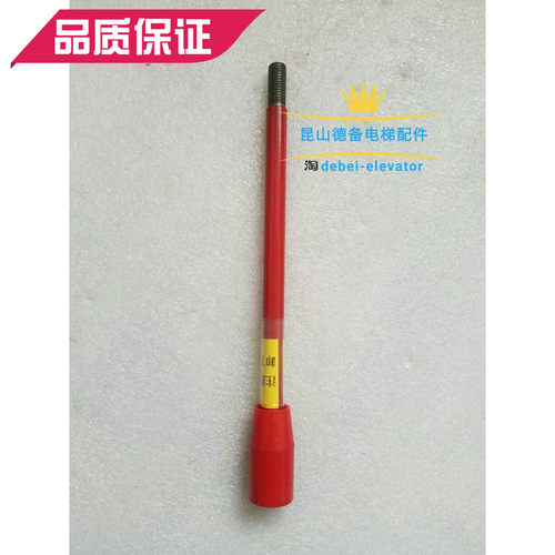 电梯抱闸松闸扳手 电梯鼓式抱闸制动器松闸杆 电梯直径12松闸扳手