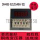 JSS48A AC220V 110V 数显延时继电器 24V AC380V 36V DH48S