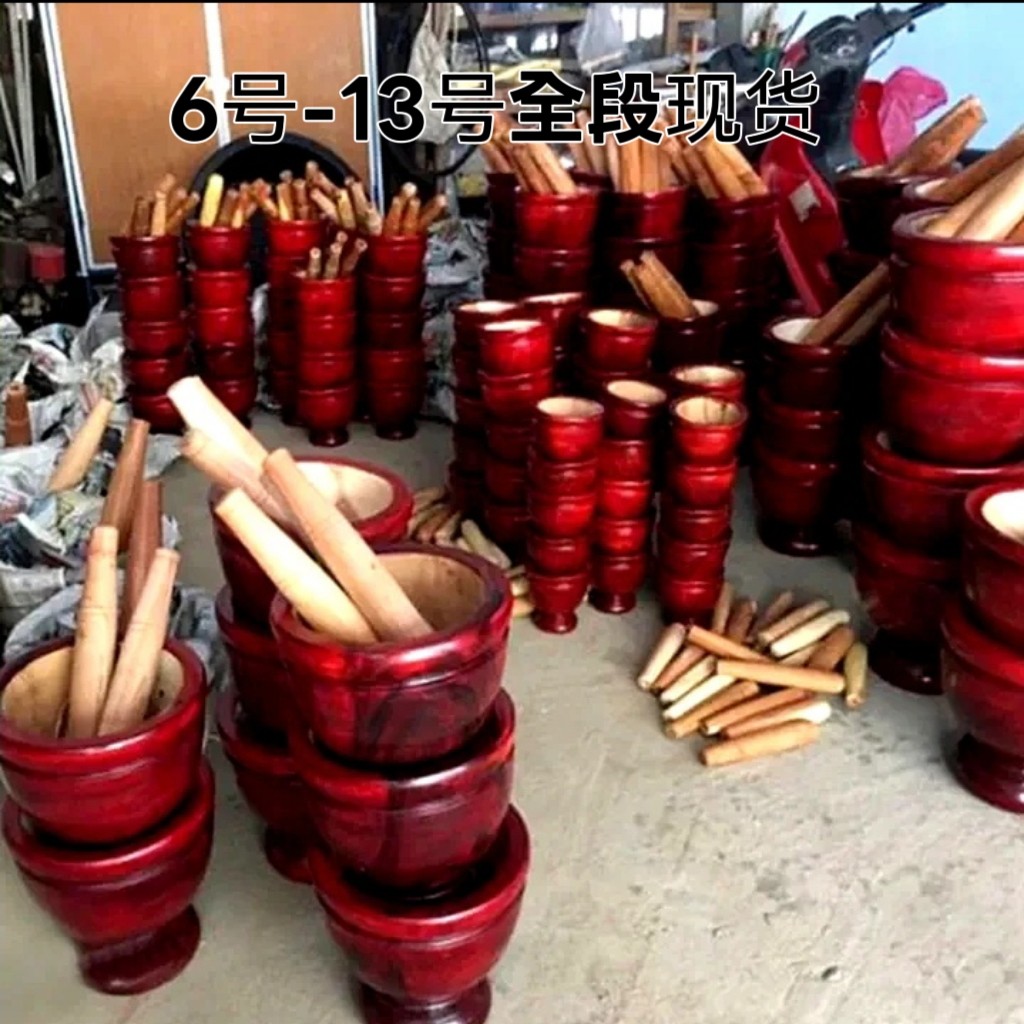 云南傣味实木捣蒜研磨器