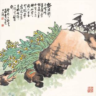 厂家直供艺术客画微喷家居YL202302厅书装饰画房曹简楼花鸟字画芯