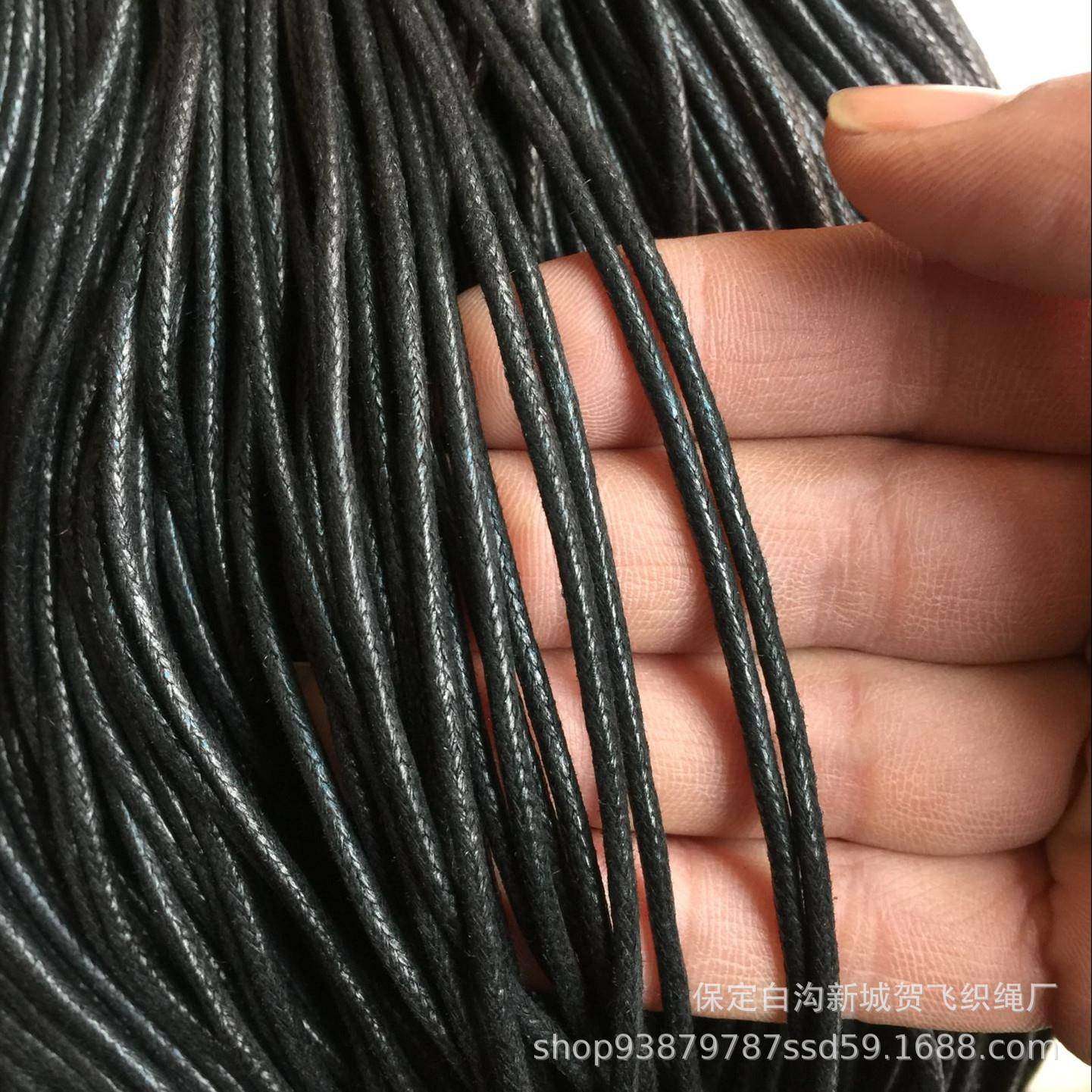 绳黑圆形棉纱蜡线色彩色捆装蜡绳棉鞋带009男手包2.0mm编织厂家直,居家布艺,绳子,淘宝优惠券,粉丝福利购,淘宝优惠卷
