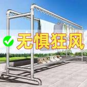 地加粗镀锌钢管晾衣542晾架落台家用阳挂衣架户外卧室水管衣架子