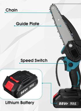 4寸6寸迷你锯动修枝锯充电电锯式伐电动小型锂电77689手锯园林木