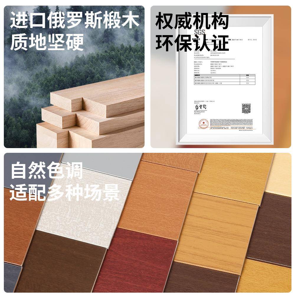 木百叶帘实木椴窗帘动电动升降中M22手古遮光遮阳卧室客厅木质窗