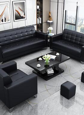 办公沙发茶组合约现代商务会休息几区接待HY-03095室办简公客室小