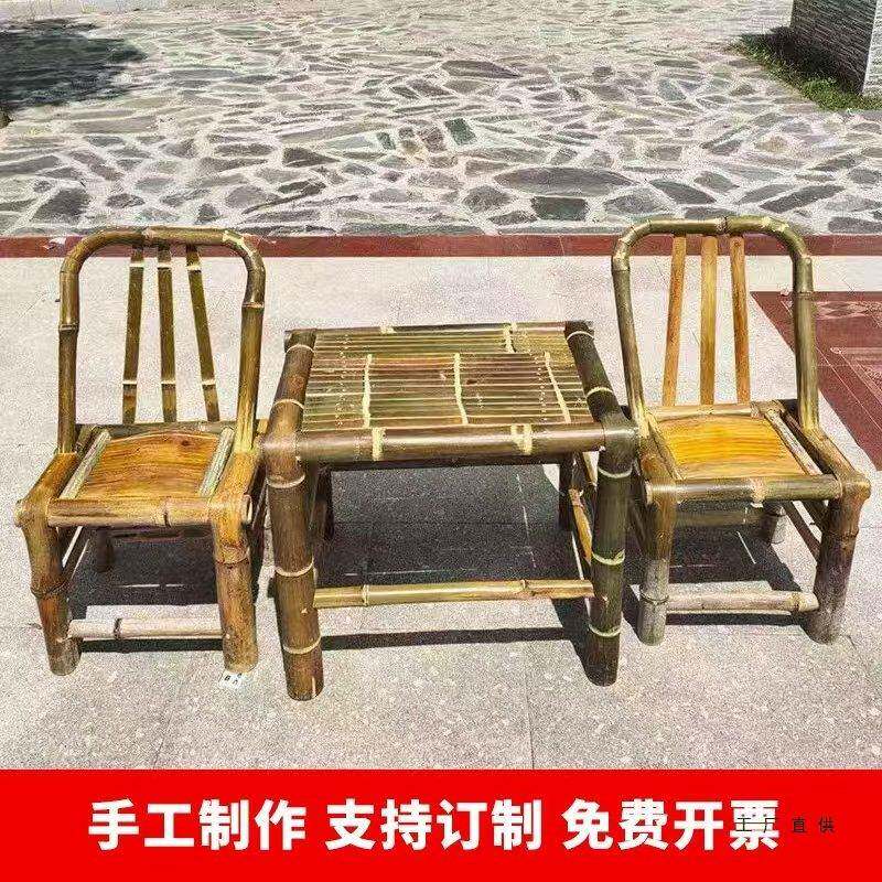竹椅新985靠竹背椅凳手款工儿童成人家竹制单人用休闲老式编织楠