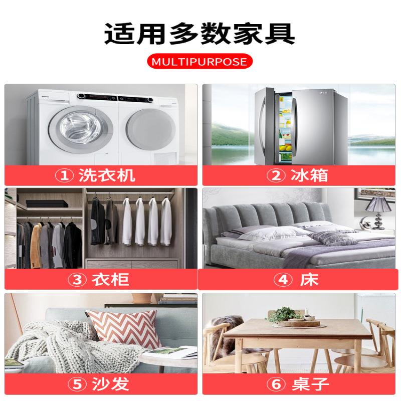 洗衣机抬底滚座搬家家具重物移动滑轮万向FSD轮筒脚架懒人高柜