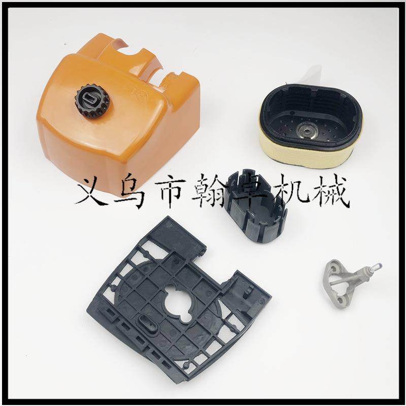 MS660066滤器罩PILC空器上盖空滤器底座支架空油锯滤链锯配件HZJ,农机/农具/农膜,农机配件,淘宝优惠券,粉丝福利购,淘宝优惠卷