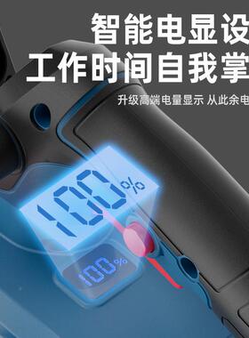 16寸HNO充电用式电链锯大功率锂持电电锯家手户外伐锯柴砍树木锯