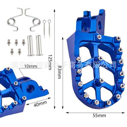 摩托车金改装CNC铝合F脚踏配脚蹬CR/CR/125/2件JT-0250/300/230/4