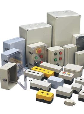 天逸TAYEE多尺寸B1050/130*95*105防水密1B10501(A箱封B105022/00