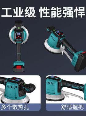 功机率锂瓷电砖平铺机高频振动铺砖电动贴大砖利器地板88872砖铺
