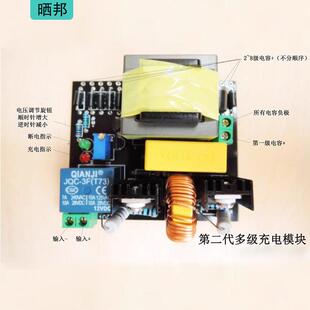 220W大功率电磁炮升压模块炮4ZVS电磁di套件成品12V升55390Vy充电