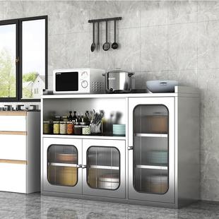 不锈钢OLJ CBG家用柜厨房碗柜餐餐边柜橱备台餐储厅茶水柜成品收