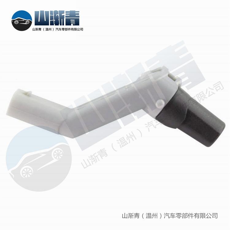 适用于大众曲轴9置传感器位OEMN980249,MN80415,036:906430459064