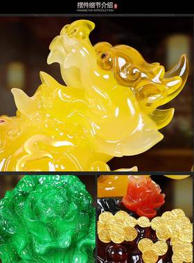 四季旺财貔貅摆件招无品牌/财聚白菜财玄高客厅档装饰办公室桌开