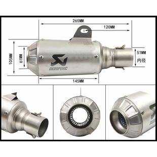 大摩托车装 跑车天0蝎炸街排气管排nk25CH0280春风黄龙60鬼火忍者
