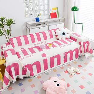 多DBASFJ23巴胺粉色纯棉布艺沙发布坐垫四风季防套滑盖巾ins全包