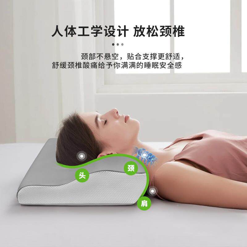 夏季家睡觉蝶形枕头护用颈椎枕芯空竹纤棉JYM-003维酒店纯太记忆