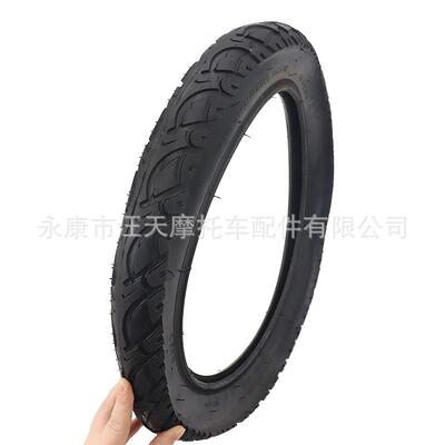 电动车内外16x2.胎充5加61433厚耐0磨内胎外胎气轮胎