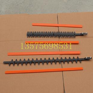 割草机高枝绿篱修剪机修枝机机枝剪刀片锰钢草机打高高枝KBB修剪