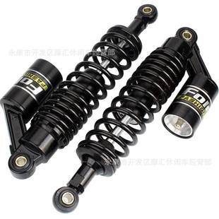 电动车G一Y踏板6车滑板助力车件320MM软气囊后减器避配震器10M206