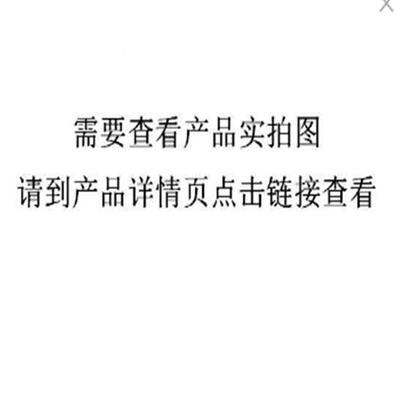 家281YYH厂8
