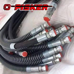 高压油丝管钢编织软管液压软管液压809皮管高橡压胶管油管总成