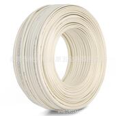 Q81 秋叶电原Q8 QS81T100S家0装 QS81电话机系列4芯四芯多芯1扁平