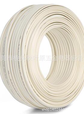 秋叶电原Q8/QS81T100S家0装Q81/QS81电话机系列4芯四芯多芯1扁平