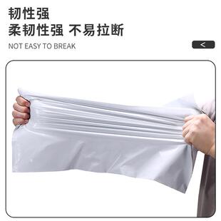 连自动打包机用连卷袋快递袋单边预袋开ZAF口卷加厚防水快递整卷