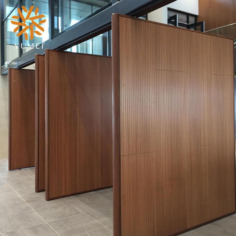 店民宿571活隔动隔断酒门宴厅包厢可会折叠木质屏风断折叠门