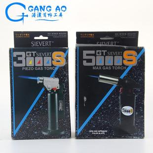 GT300气体火枪气体工接焊枪气0体打火器GT503000S00汽体火枪首饰