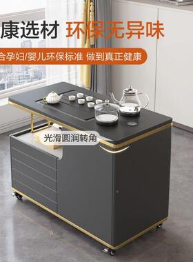 KKZ移车动茶台家用烧小茶水一体壶火烧石茶桌客厅阳台多功能功夫