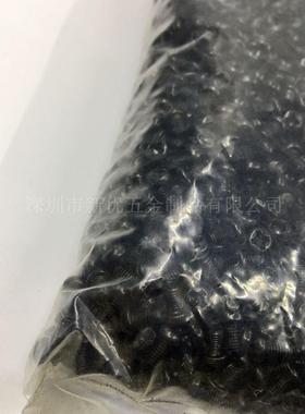P丝M铁黑色圆头DWN十机丝盘头十字螺精密电子字螺丝