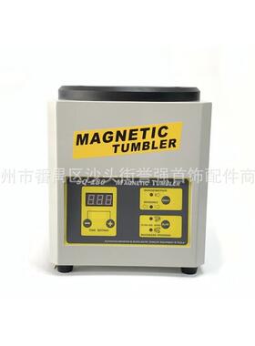 磁力抛光机S刺Q-边186正反转研磨机去飞毛859金银磁抛机可定110V