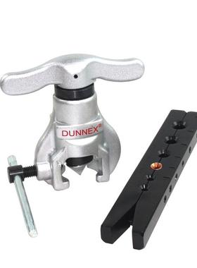 CT-806ACT-806A/5-19偏心扩口器歪头滚压型扩管维工具2套制冷修套