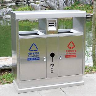 不锈垃407圾桶户外双公园果皮箱道路市分政环卫钢可定制类垃圾箱
