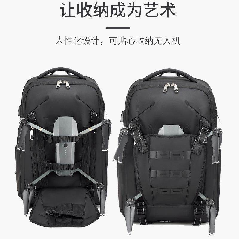 包防水双肩摄大影包量相机单反无人机电脑稳定器容3一体包