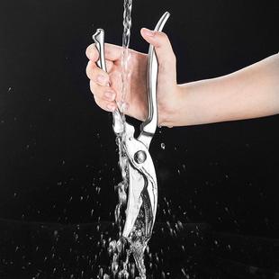 不锈钢大强力鸡剪厨房476剪骨头剪刀用专用家剪剪骨骨鸡骨剪子肉