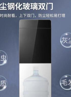 厂家饮水14954机置家用立式制冷饮制热下水桶式办公室下置冷热水