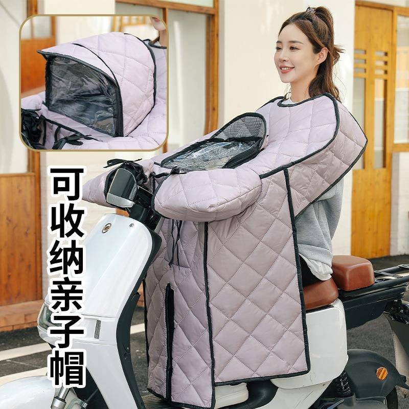 儿童子825电动车挡风被季通用叉亲带小孩电瓶车防开风防水四冬挡