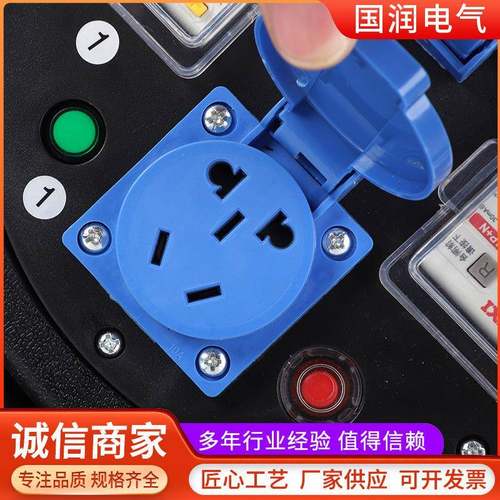 移动0电缆盘RX缆909P-32-B2防过热缠线盘收线盘拖线盘三脚架电盘