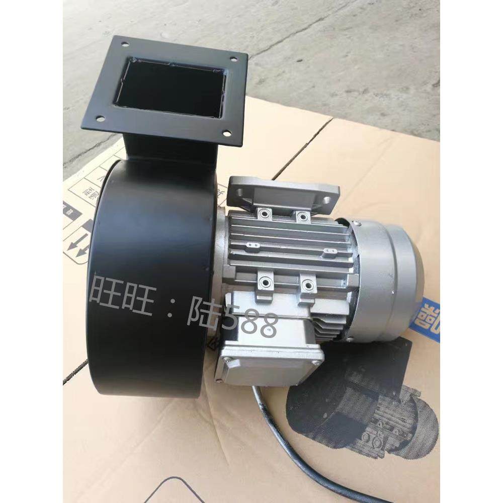 DF多翼式风噪音离心鼓风机DF-750W/38低02/550W/370df-750wW20V工