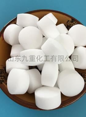 业级软水盐离软子交换树脂再生剂ICC工9含量软水机用9盐水盐