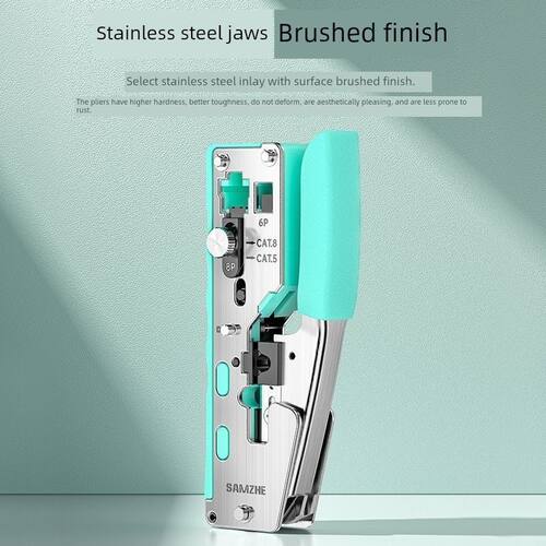 山泽7类多功能网线钳网络水晶头压线钳工具Rj45合金钳Gd-138