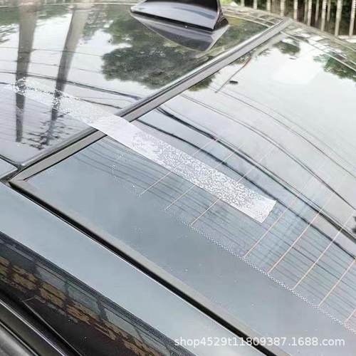 后密挡风玻璃上部成型封件装饰马53170279E6016适用于宝5系E60521