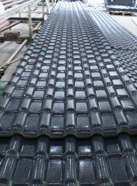 供a应阳江as树脂0065瓦生产厂璃家度假区仿古屋顶片瓦隔热琉瓦建