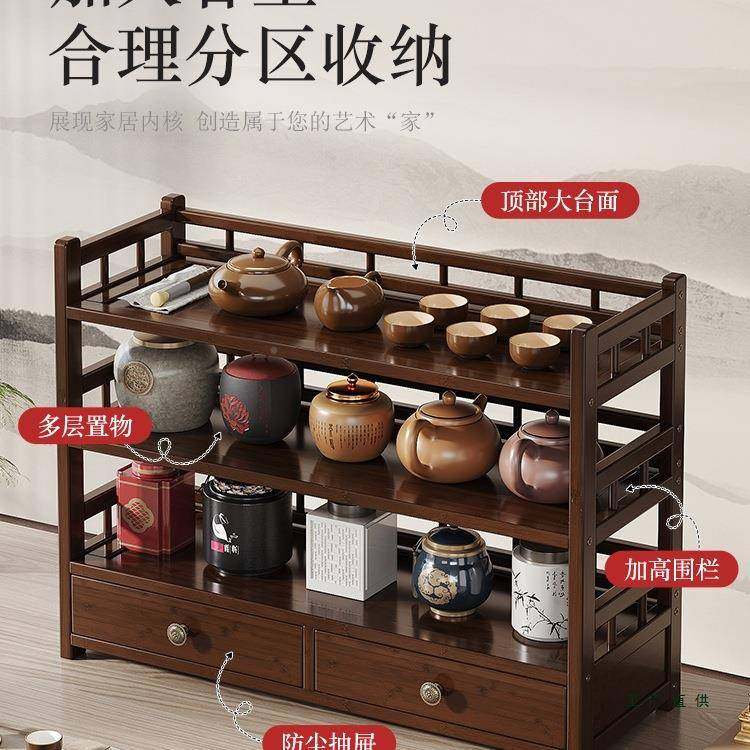 茶纳约具置物架桌面小宝型博古架现代简新中式多阁985茶壶架茶叶,基础建材,脚轮/万向轮,淘宝优惠券,粉丝福利购,淘宝优惠卷